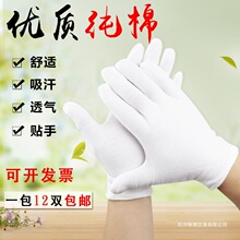 �Y�x�P���w֮�O�����׼������I�ļ��ڱ��������o�����������ĥ