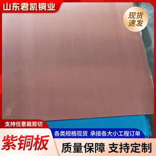 T1T2���~��ߌ�����~Ƭ�߾�ܛ�B�o�����~���и�1-10MM��늼��~��