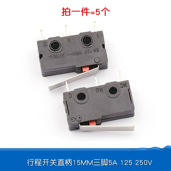 Switch key, 15mm, 250v, 5 pieces