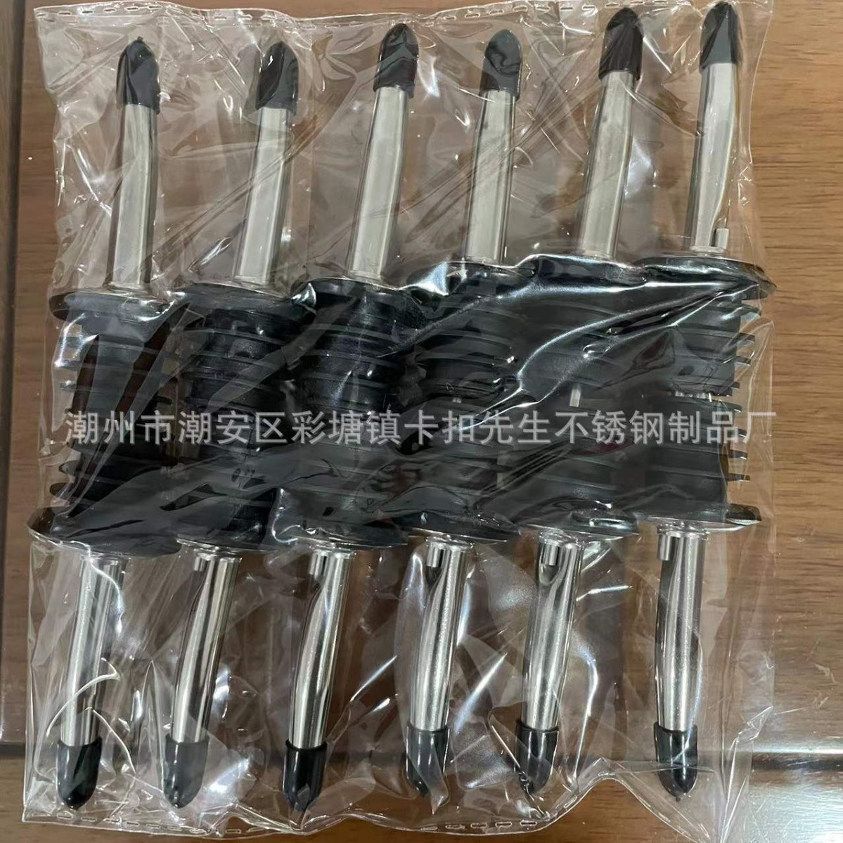 201 натуральный цвет (12 шт.) Хеши + черная шляпа