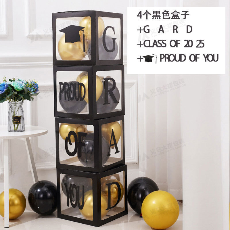 【黑色毕业季】 1套4个