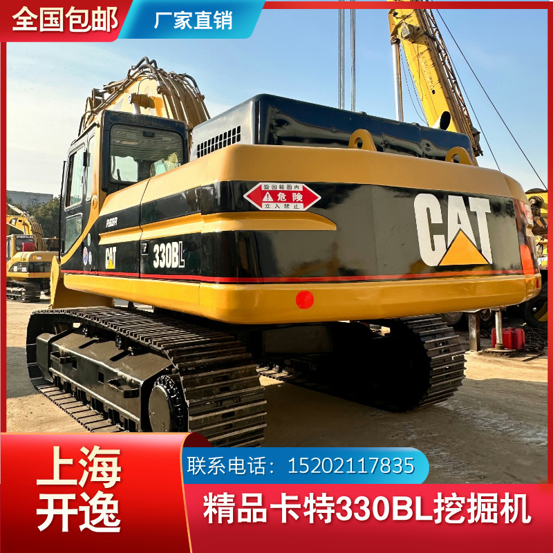330BL (4)