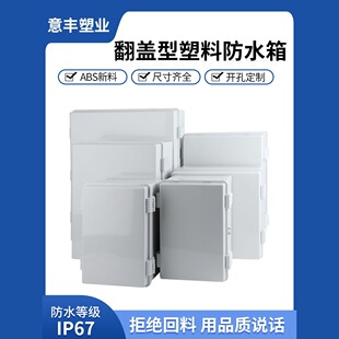���Ϸ�ˮ������÷����퓿��ۻ��I��ڒ�ʽ�����䎧�W��װ�