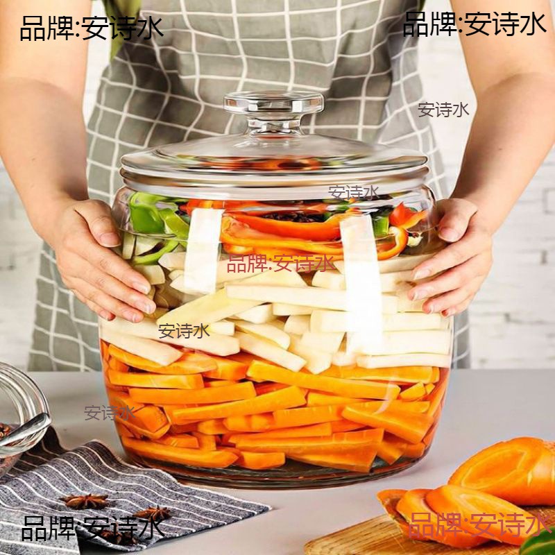 泡菜罐玻璃罐子泡菜坛子加厚空瓶食品级糖广口大口密封罐大号容器