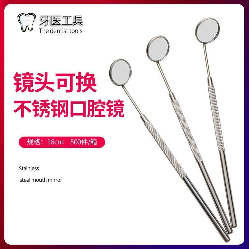 Stainless steel dental dentist dental oral examination tools…