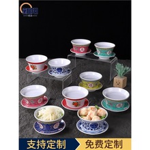 �ܰ��´ɲ;����ò͏dꌣ��������ؑc�����w������ɫ��Ʒ�w��