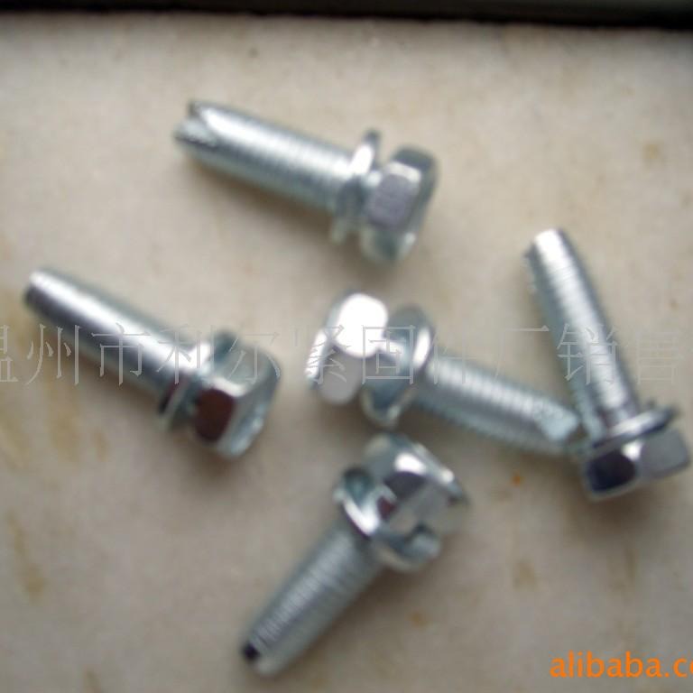 供应外六角组合螺钉(图）国标GB9074