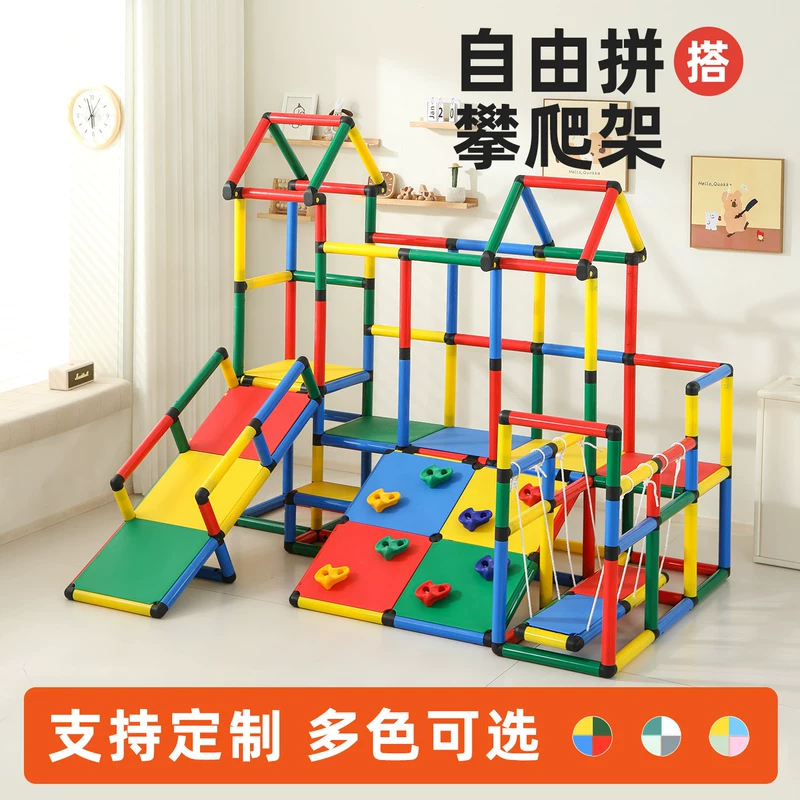 Детский игровой комплекс с горкой и лазалкой DIY