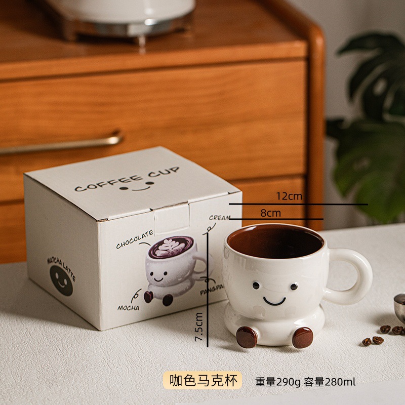 Pies gordos lindos de cerámica, taza de café de alto valor bajo vidriado, taza de café, pan de agua alcalina, plato para compartir, taza para beber