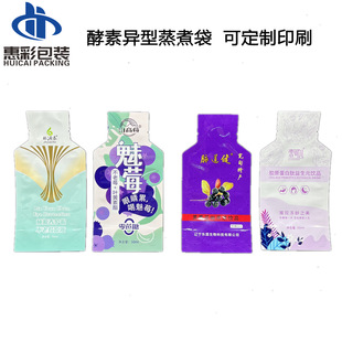 ���uҺ�w���b�X���� �ߜ������δ� 50ml��֭�����Ʒ���b��