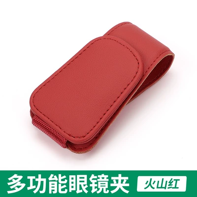 Car Glasses Clip/Bill Clip Frame Car Glasses Clip/Note Clip - red-without-label