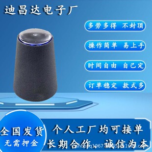 �S����l�ڼҿ��������ֹ��M�b���� ��ӮaƷ�ӹ��ֹ����