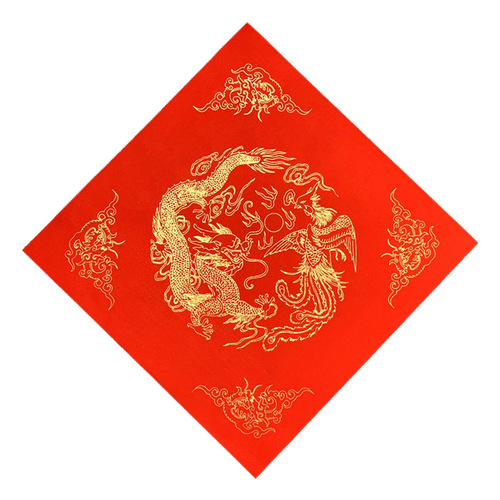 Ten Thousand Years Red Dou Square Rice Paper Couplet Dragon and Phoenix Sprinkle Golden Gate Square Handwritten Blessing Red Paper Spring Couplet Blank Calligraphy Door Sticker