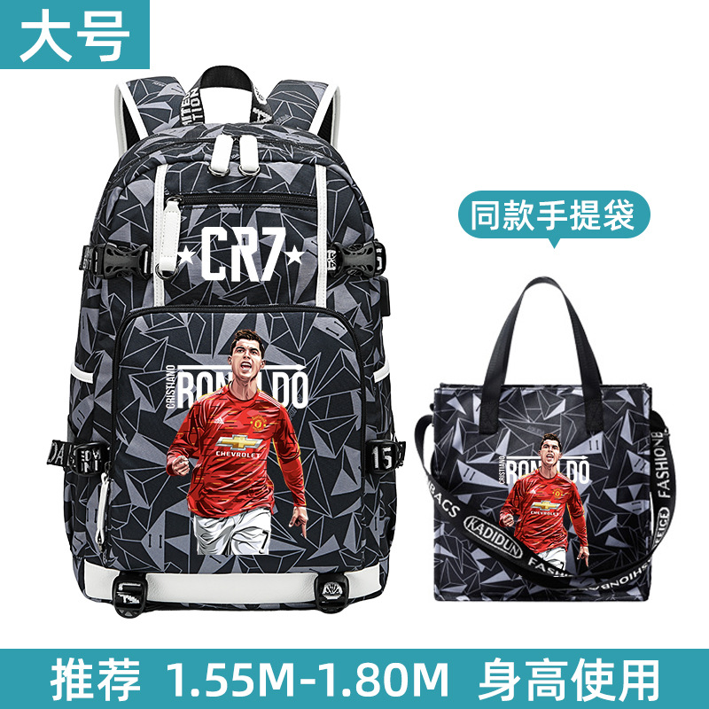 Aa20-라지 그레이 핸드백 세트-C 호날두