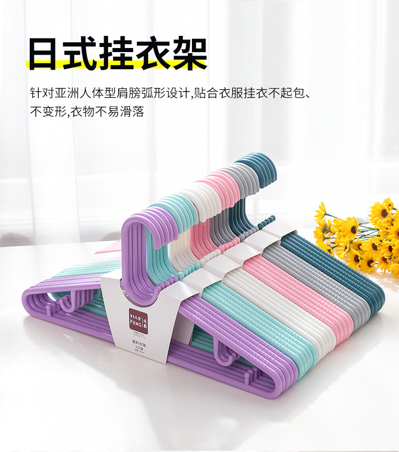 의류 랙 도매 가정용 건조대 미끄럼 방지 원활한 두꺼운 건조 및 습식 이중 사용 랙 스톨 의류 랙 도매