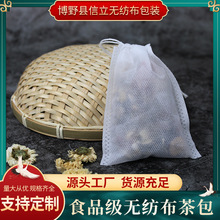 ��������l100��18*20cm�龀��ș���u�ϸ������ݲ��һ�����^�V��