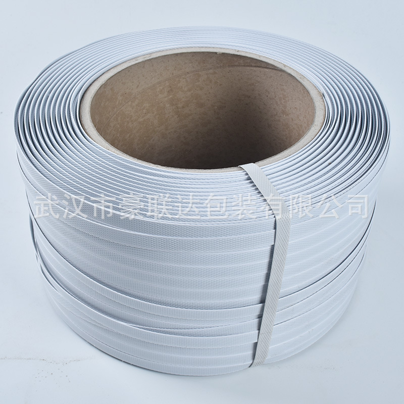 厂家批发pp盒装白机带 可做各种尺寸及规格颜色透明半透明打包带