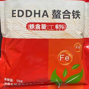 ΢��Ԫ��ˮ�ܷ��� EDDHA�F6