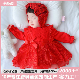 Ů���ܚq�Y��һ�q��ͯ����ȹŮ����ͯ�b�·�ȹ�Ӵ����ٽzСŮ��