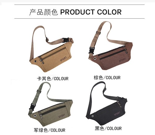 Men's waist bag canvas large capacity multi-layer business chest bag sports mobile phone bag construction site work casual bag stall bag