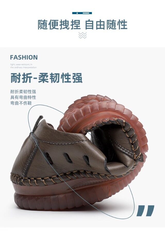 Giày sandal nam da lười khoét lỗ đế bằng chống trượt thoáng khí — Màu kaki, màu đen chi tiết 11