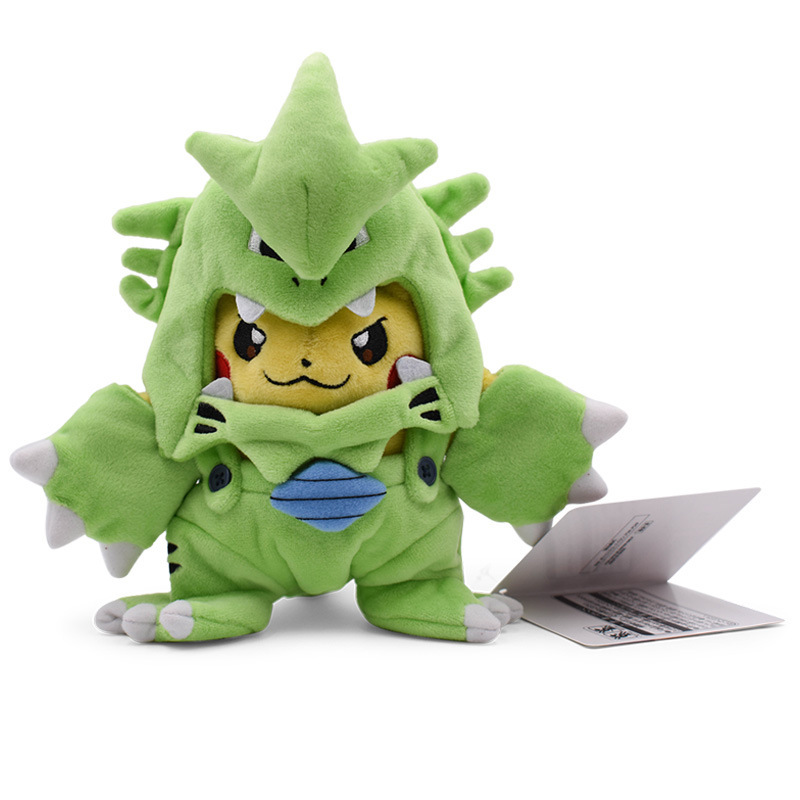 20cm 小さなドラゴンボール カービィ ダルダーマ マント 変身ぬいぐるみ|undefined