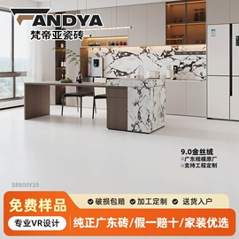 地面砖;内墙砖;瓷砖附件