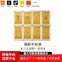 �羳���l���999�˴����o��12��Ф��ؔƽ���S���֙C�N������ӶY