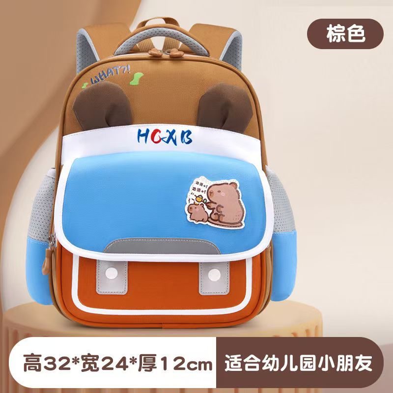 Mochila escolar de jardín de infantes para mujeres, mochila de bebé, mochila de primavera para niños de gran capacidad