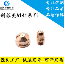 A141/A101늘O���� �u���h���oñ ���x���и�C��� �^��Ͳ��^