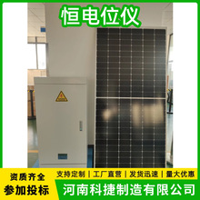 ݔ�͹ܾ��������a�λ�xHD-8 ꎘO���o���l�a�λ�x�����x