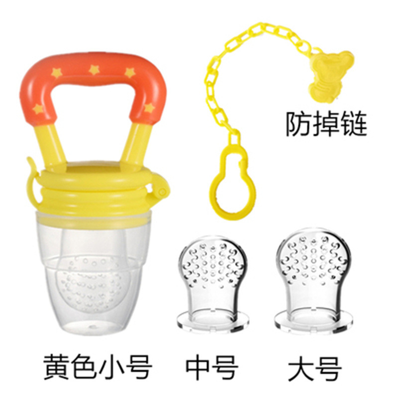 妤宝贝 Baby Food Feeder, Fruit & Vegetable Teether, Silicone Teether (Multimediya və saxlama aksesuarları) - sweet-orange-star-style-four-piece-set