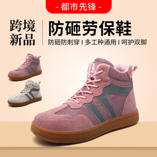 �羳�ڱ�Ь���qƤ͸����ĥ䓰��^���ҷ��̴���ȫЬŮʿ���ط��oЬ