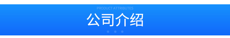 详情_15
