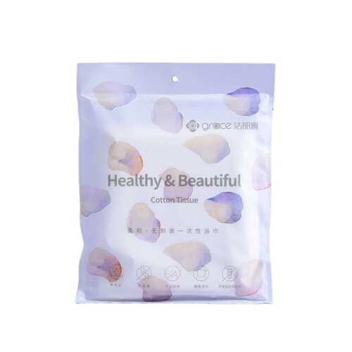 Jieliya disposable compressed bath towel thickened travel portable hotel household men and women towel travel supplies wholesale