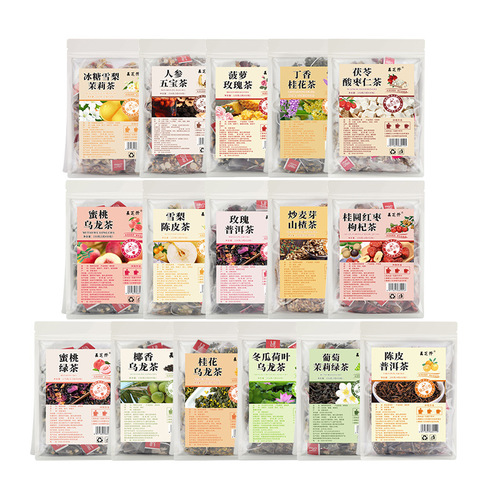 Scented tea, flower and fruit tea, ginseng five treasure tea, longan, red dates and wolfberry tea, five black tea, five black tea substitute herbal tea