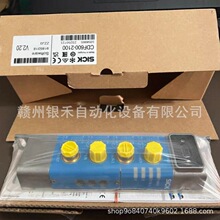 CDF600-2100/CDF600-2200����SICKģ��ȫ���ֻ�ʵ�� ���PLCģ��