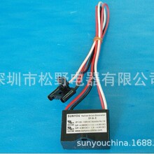 大量现货厂家直销DC18V等离子正负离子发生器