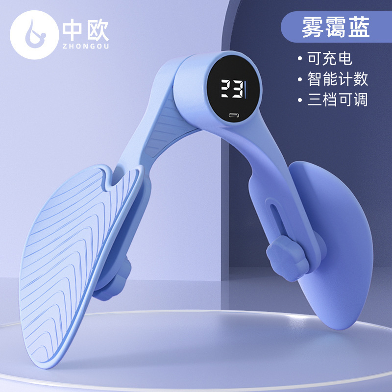 Entrenador de Músculos del Suelo Pélvico de Pierna, Ejercicio de Kegel para Músculos Pélvicos Posparto, Ejercicio de Piernas, Conteo Inteligente, Recargable, Adelgazante de Piernas