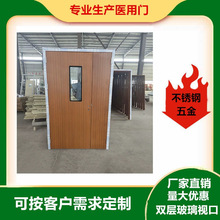 ����ľ��ҽ���Žྻ�ɴ��۲촰 ������ҽԺ�޾������ �ܷ��Ժ�