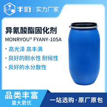 ˮ�Թ̻���105A ˮ�Ԯ���������ˮ�ͻ��W��ڑ���춉T���zճ��