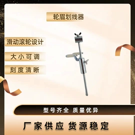 其他维护工具;汽车清洁工具;车釉车漆镀膜