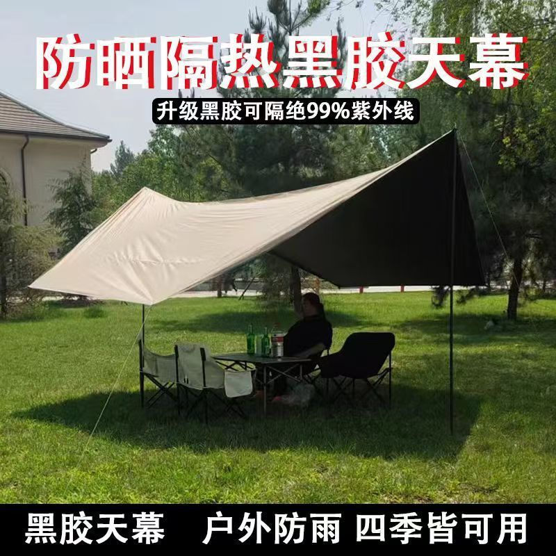 61a548e9-4ac0-4d4b-ac5b-af8179664dfc.jpe