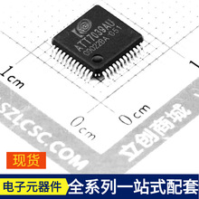 ATT7039AU LQFP-48 XC6SLX75-2CSG484 XC6SLX150-2FGG900C XC6SLX