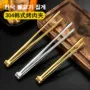 厨房烧烤特厚韩式面包夹