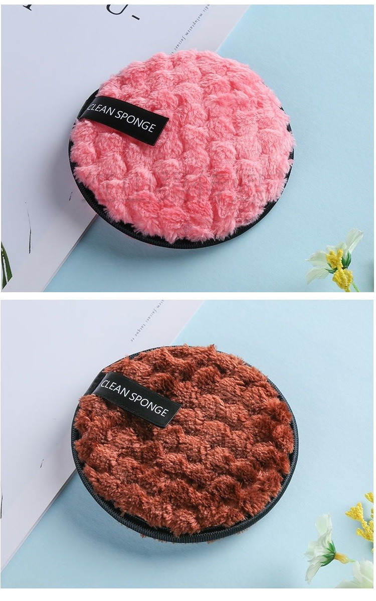 Lazy Powder Puff Image 4