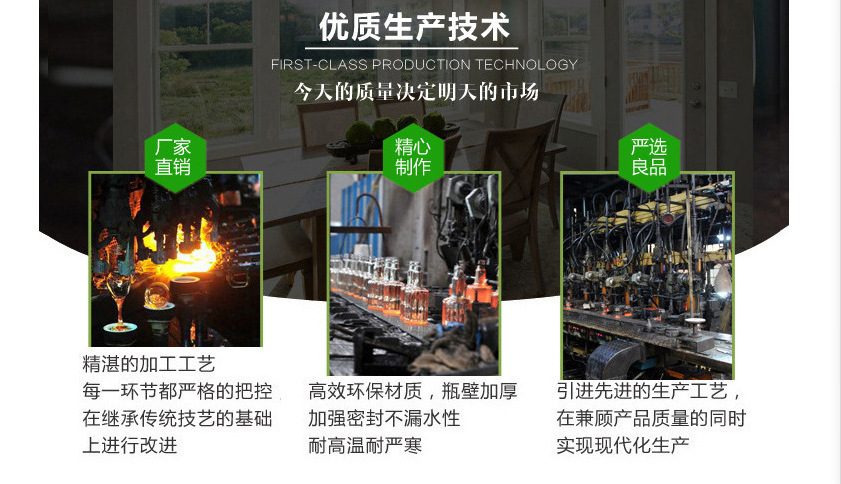 微信图片_20190110172921