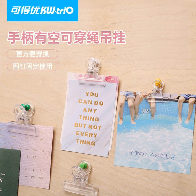 Kedeyou ins estilo transparente pequeño clip de papelería clip de plástico transparente clip de encuadernación clip de acrílico al por mayor