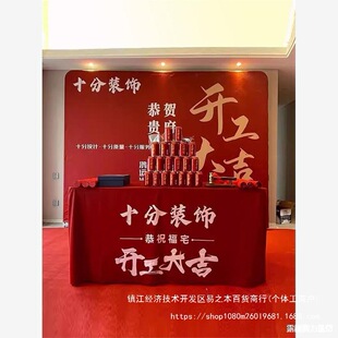 4s�xʽȫ��܇չ�_��չ��ֱ���b�ޱ������tɫչ���M���󼪏V������