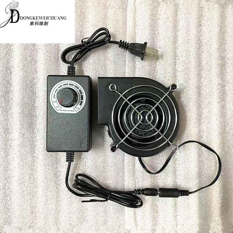 Воздуходувка 9733 + круглый воздуховод 3,3 + металлическая защитная сетка + регулятор скорости 220 В